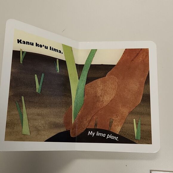 Bilingual Hawaiian Story Board Books Set of 2 - Picture 5 of 7